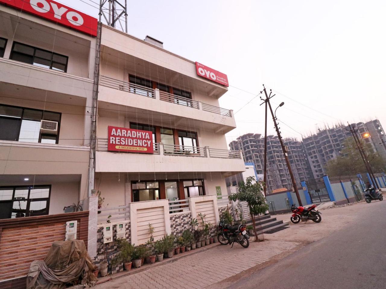 Hotel Aaradhya Residency Agra  Esterno foto