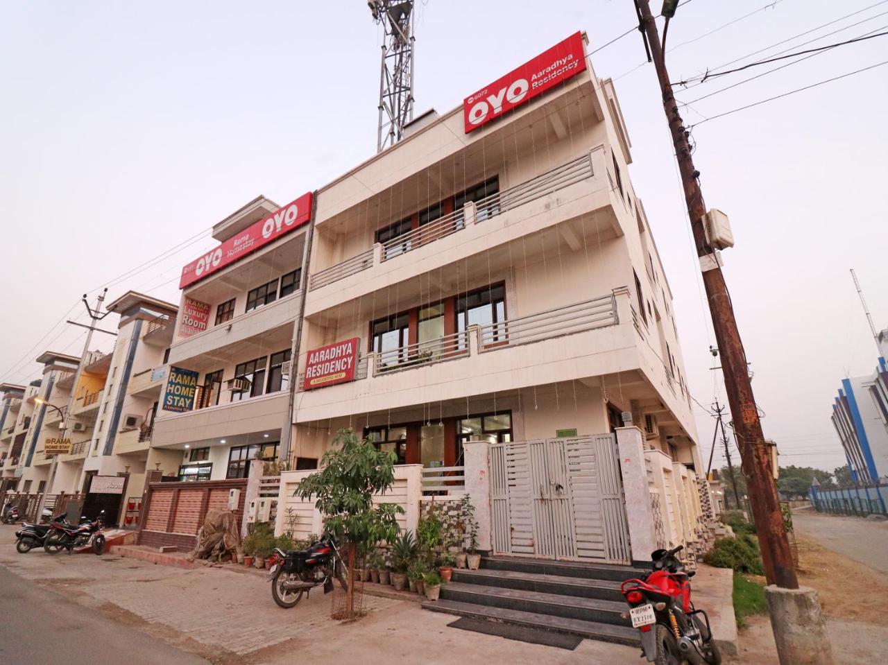 Hotel Aaradhya Residency Agra  Esterno foto