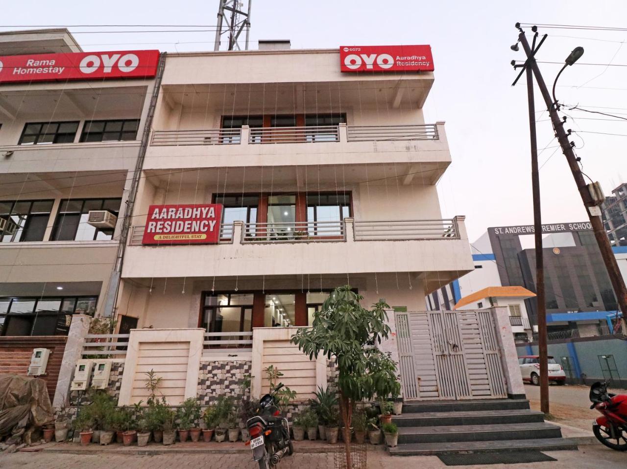 Hotel Aaradhya Residency Agra  Esterno foto